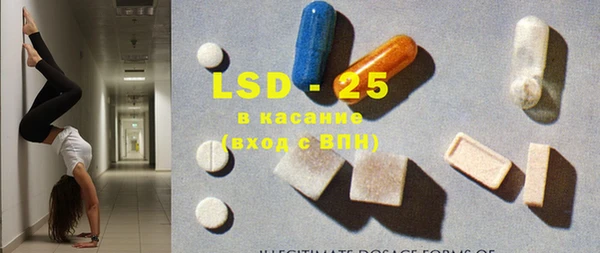 марихуана Алексин