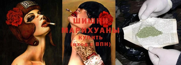 кристаллы Наволоки