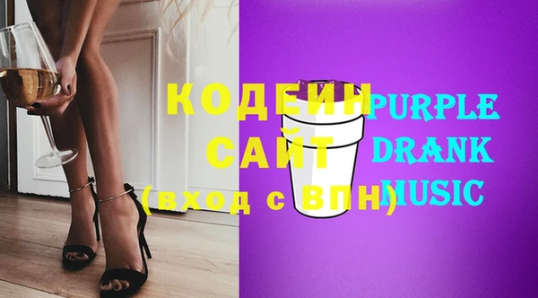 кристаллы Наволоки