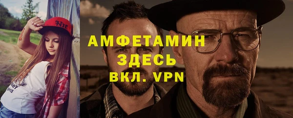 мяу мяу мука Алзамай