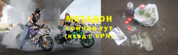 марихуана Алексин