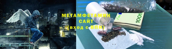 мяу мяу мука Алзамай