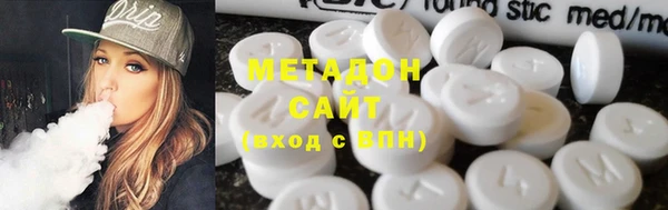 марихуана Алексин