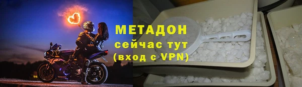 ECSTASY Алексеевка