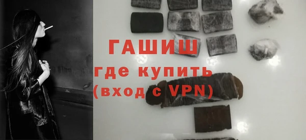 кристаллы Наволоки