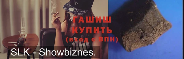 мяу мяу мука Алзамай