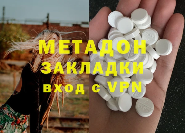ECSTASY Алексеевка