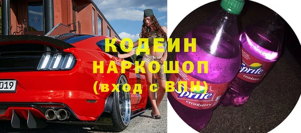 МДМА Надым