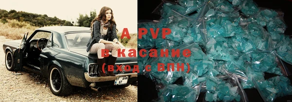 гашик Навашино