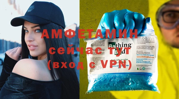 ECSTASY Алексеевка