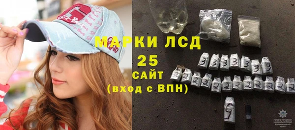 гашик Навашино