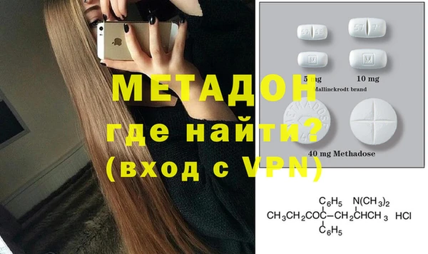 мяу мяу мука Алзамай