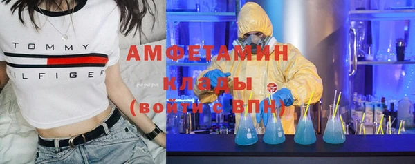 ECSTASY Алексеевка