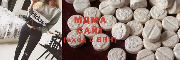 марихуана Алексин
