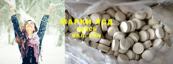 мяу мяу мука Алзамай