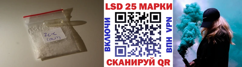 мориарти Telegram  гидра ССЫЛКА  Волжский  ЛСД экстази кислота 