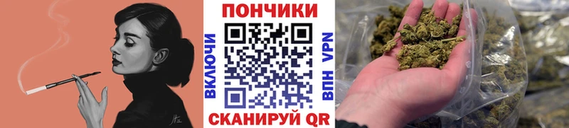 закладка мориарти официальный сайт Бошки Шишки LSD WEED Волжский